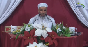 أخطاء ينبغي أن تصحح – الشيخ رشيد نافع