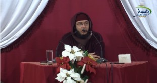 مدخل إلى علم أصول الفقه -الجزء الاول – الشيخ أبو أويس رشيد الإدريسي