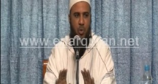 فضائل حامل القرآن – الشيخ عبد الرزاق بن معروف