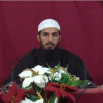 يوم تبلى السرائر  – الشيخ عبد العزيز أضبجي