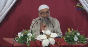 حب النبي صلى الله عليه وسلم وتعظيمة – الشيخ أبو عبد الرحمان ذو الفقار