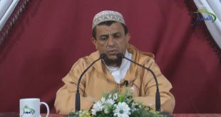 مقصد المحبة وأثره في الأحكام الشرعية – الشيخ مولود السريري