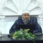 المساوات في الإرث دعوة إلى الجاهلية الأولى- الدكتور رشيد بنكيران