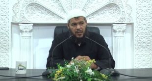الأخوة في الله -الأستاذ فؤاد الرباطي