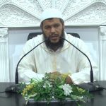 إنه الله – الأستاذ فؤاد الرباطي